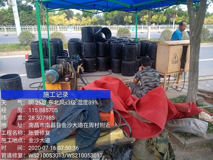 猇亭管道短管置换-管道顶管-炜誉市政