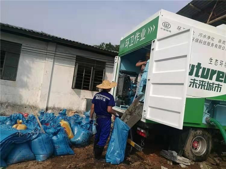 猇亭工业污泥压干处理